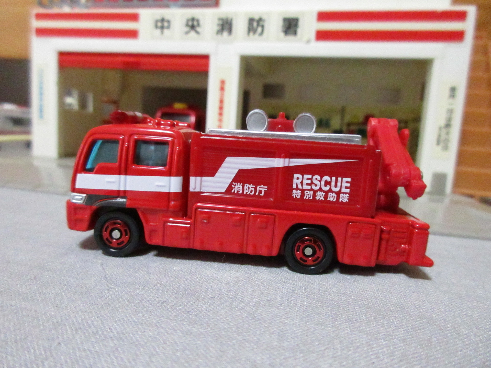 宅配 絶版 救助車 はしご車 キャラバン レスキュー工作車 5台セット 消防車 トミカ おもちゃ ぬいぐるみ